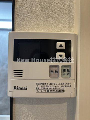 レジディア文京千石の設備