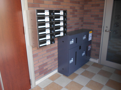 【設備】 | レッドアイ