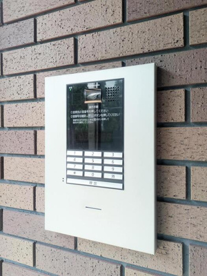 【セキュリティ】 | レッドアイ