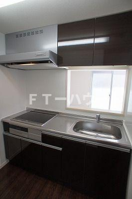 リブリ・華のキッチン