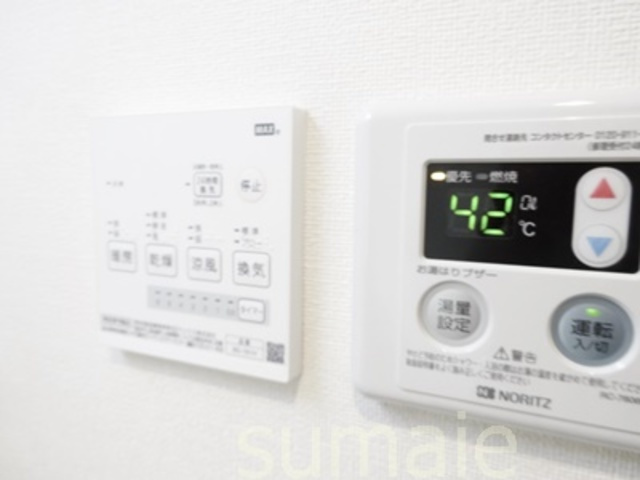 駒込スクエアの設備|浴室乾燥パネル・給湯パネル☆