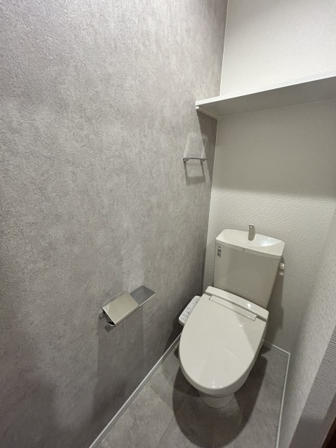 Regalest Fleurir 宇品西のトイレ