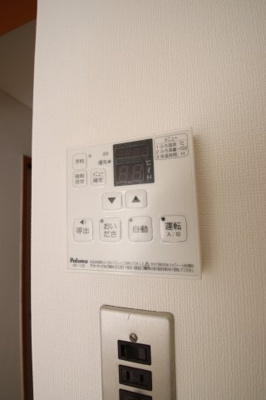 【設備】 | 椋本マンション | 給湯