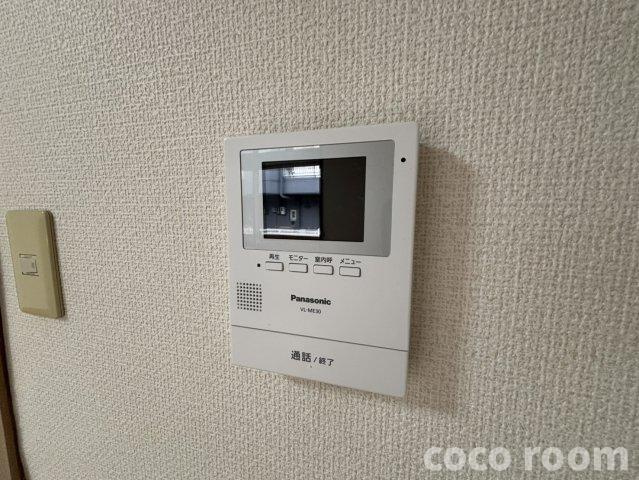 グランフィールドのセキュリティ