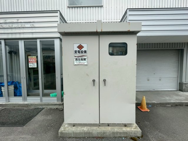 百合が原7丁目　工場の設備