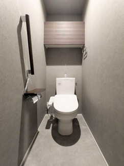 【トイレ】 | ＬＹＮＮ竹園