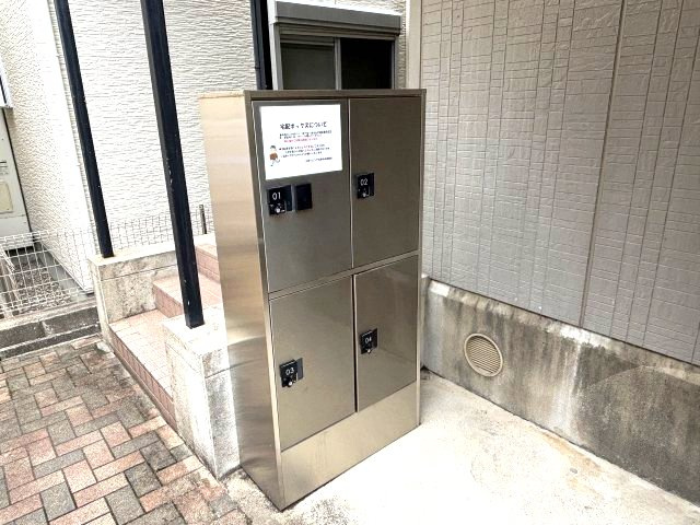 セジュールシャトレーA棟のその他共用部分