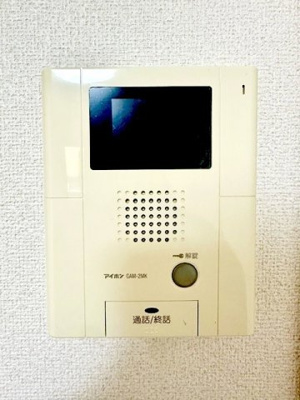 【セキュリティ】 | アプリコットヒルズ