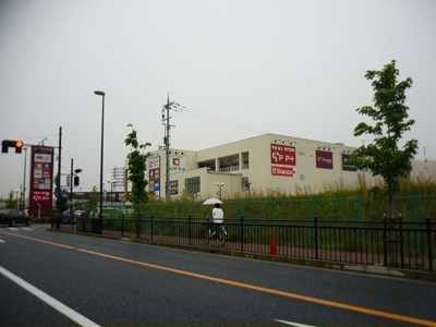 【周辺】 | アプリコットヒルズ | スーパービバホーム寝屋川店様まで1100m