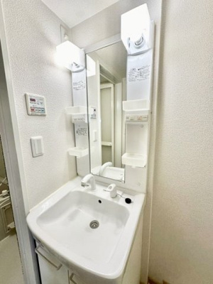 【洗面所】 | アプリコットヒルズ | 洗面所です