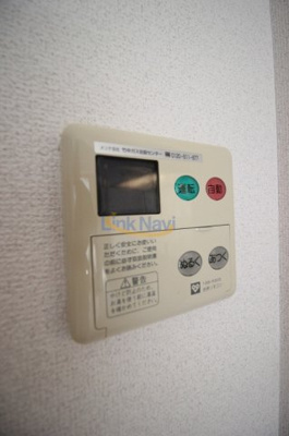 【設備】 | エステムプラザ梅田EAST