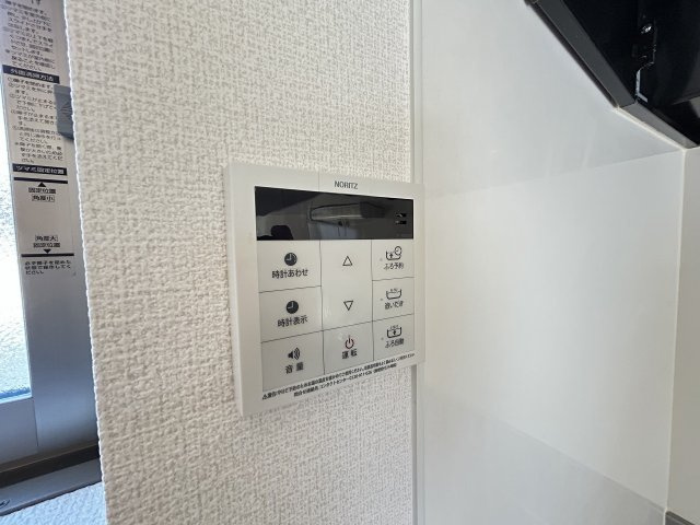 Ｋ・Ｕグランデの設備|同タイプ物件写真