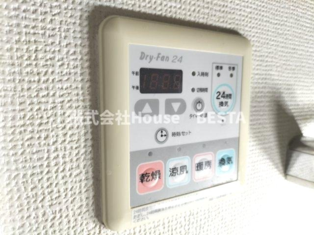 レジディア三宮東の設備