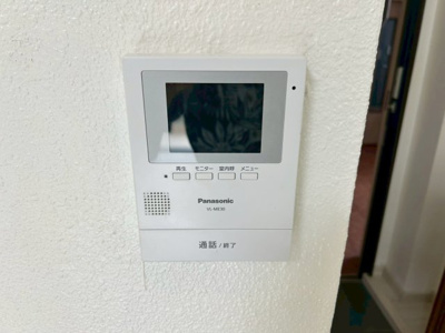 【その他】 | T stage 1 | ※退去前の為、別部屋の写真を掲載しております