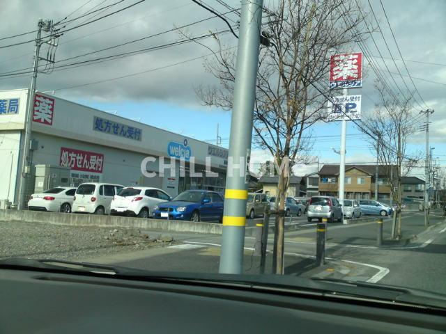 ピュア　ステージの周辺|当社、チルホームのHPもご覧ください(^^)/物件情報多数♪