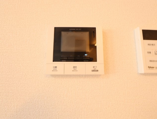 セレブ火の君のセキュリティ