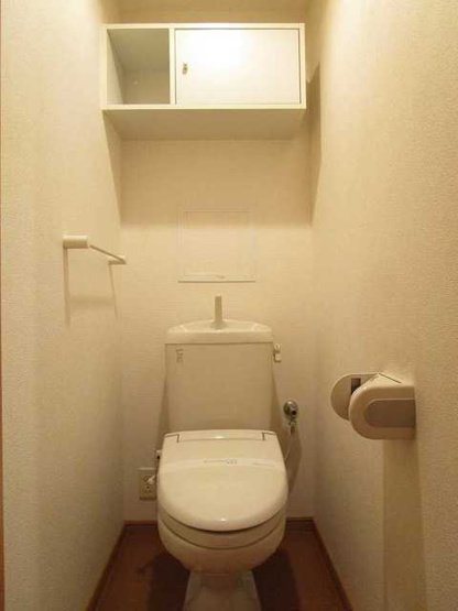 【トイレ】 | ロイヤル・レジデンス弐番館 | トイレ