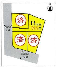 【土地図】 | 開放感のある、閑静な住宅街に位置しています。陽の光をたっぷりと浴びながら気持ち良く生活が出来ます。夢のマイホーム、夢ではなく実現出来ます！見学・ご相談等、お気軽にご連絡下さい。