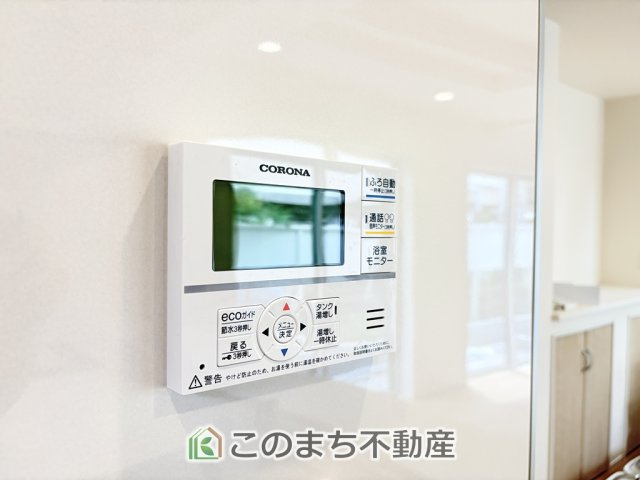 ブルーミングガーデン宇都宮市清住3丁目の設備|省エネ仕様の給湯器です☆設定した温度のお湯が出ます！お風呂のお湯はりもボタン１つで自動です♪