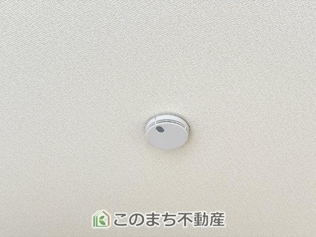 ブルーミングガーデン宇都宮市清住3丁目の設備|火災報知器もございますので、安心して暮らせます。
