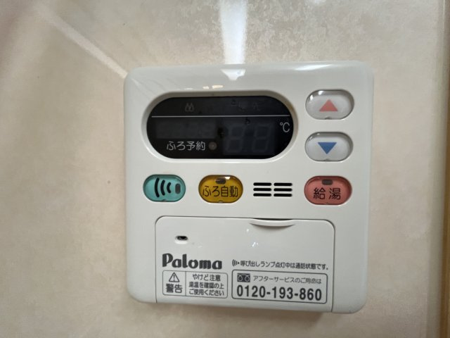 ＡＬＢＡ　Ｃの内装