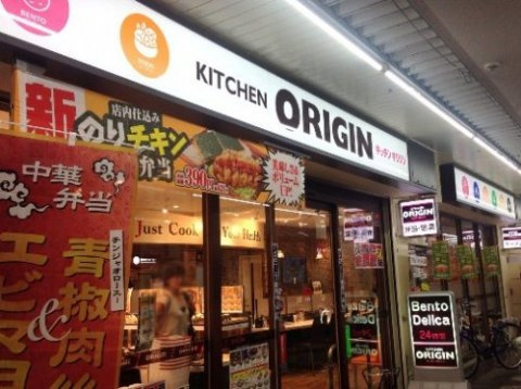 ＭＡＸＩＶ西大島の周辺