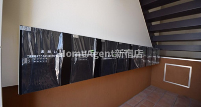 【その他共用部分】 | 桜華楼