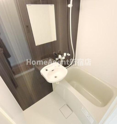 【浴室】 | 桜華楼