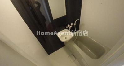 【浴室】 | 桜華楼