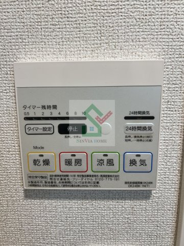 フレイムタウアのその他