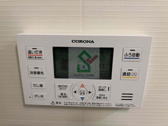 フレイムタウアのその他