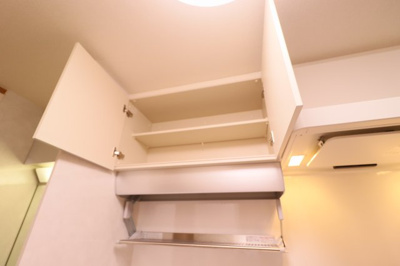 【キッチン】 | ビアンエトール六甲