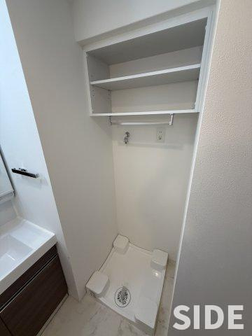 【その他】 | ウエリスアーバン守口