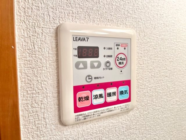 ステラハイツの設備