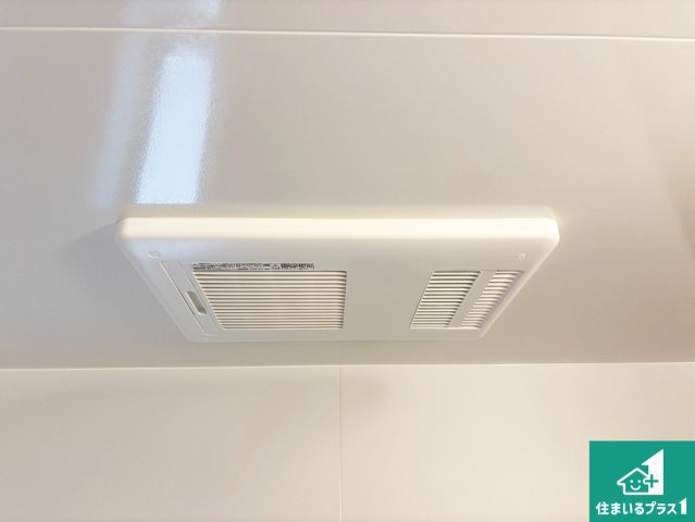 高槻市大和　新築一戸建ての冷暖房・空調設備|四季を通して快適なバスライフをお手伝いする浴室暖房乾燥機！浴室の乾燥・暖房・涼風・換気はもちろん、２４時間換気にも対応！