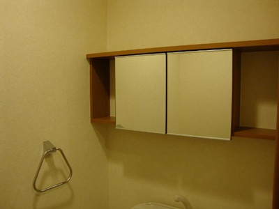 【収納】 | パドマレジデンス | トイレ収納棚