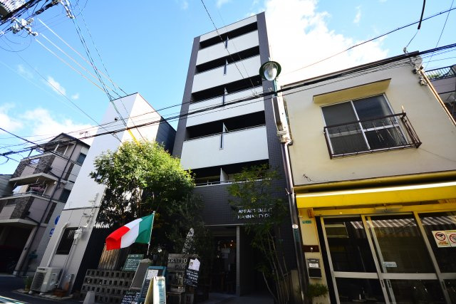 アパルトマン阪南町の外観