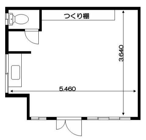 増田事務所