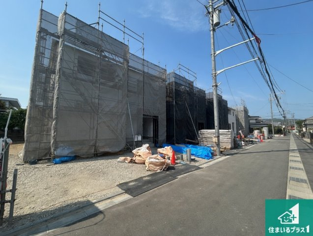 和歌山市有本　第4期　新築一戸建て