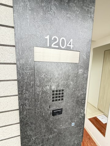プレジオ日暮通のセキュリティ