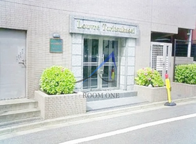 ルーブル都立家政