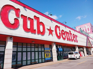 【周辺】 | アムールＢ | カブセンター弘前店まで150m