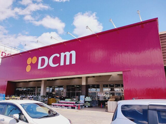 【周辺】 | アムールＢ | ＤＣＭ弘前城東店まで800m