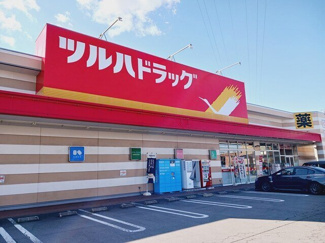 【周辺】 | アムールＢ | ツルハドラッグ城東店まで500m