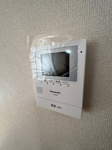 ファインプレストⅡのセキュリティ