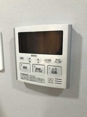 【その他】 | Zeela月島（ジーラ月島）