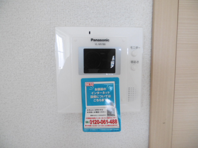 【セキュリティ】 | グランド ヒル