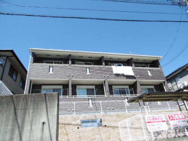 【外観】 | グランド ヒル