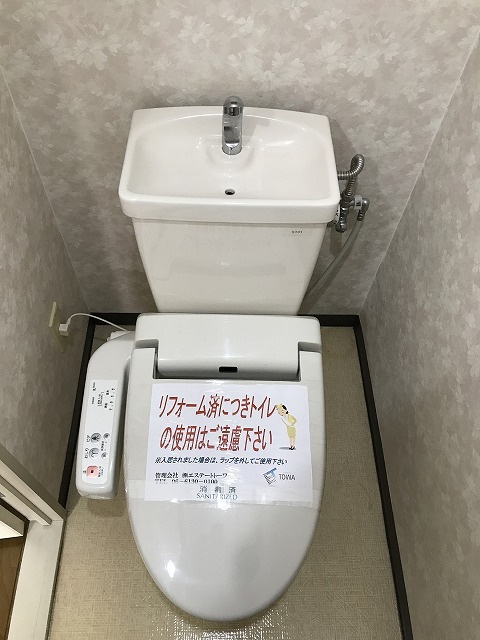 ラガールあびこのその他