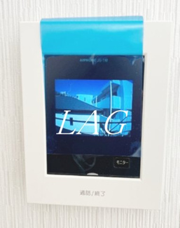 【セキュリティ】 | Ｍ・Ｙメゾン百合ヶ丘 | モニター付きインターフォンです。